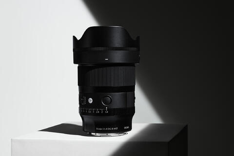 Sigma 35mm f1.4 DG II Art - finjustert for dagens fotografer